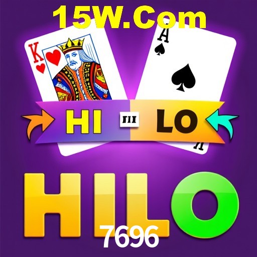 Interface do App 7696