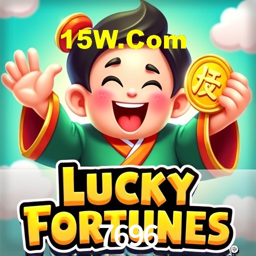 Apostas de Futebol 7696