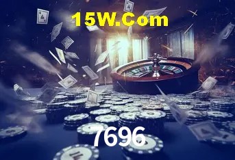 7696 Rio de Janeiro - Slot Strategy